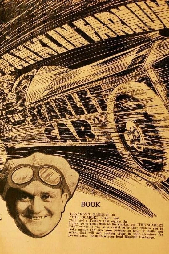 Постер The Scarlet Car